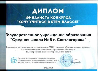 Изображение 1.jpg