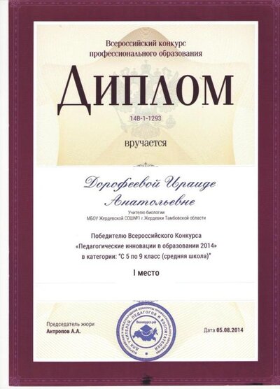 001 (11).jpg