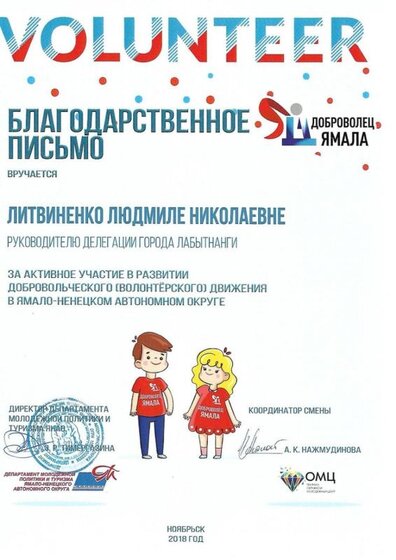 ооо.jpg
