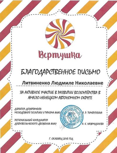ппп.jpg