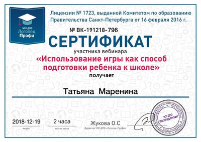 c14bd723f3de9f137d4eeca418ea33a7.png