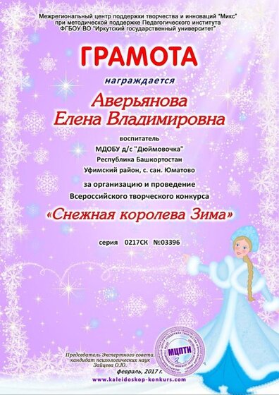 страница01.jpg