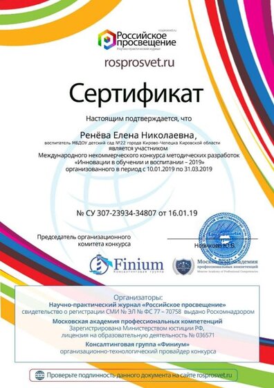 edoc (1).jpg