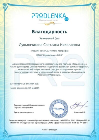90.jpg