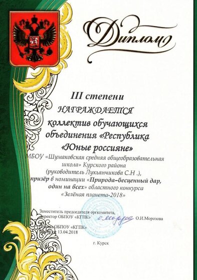 img423.jpg