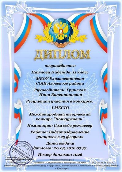 1026_1_DIP011.jpg