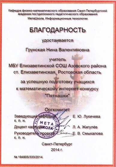 Scan10001.jpg