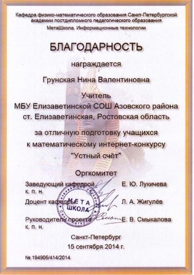 Scan10002.jpg