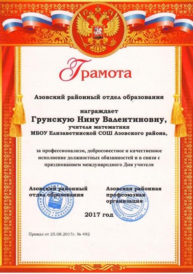 Scan10007.jpg