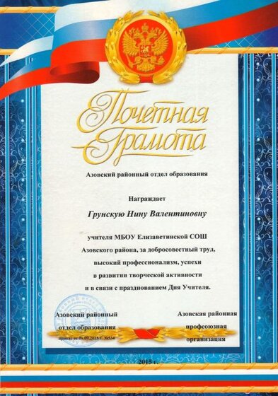 Scan10005.jpg
