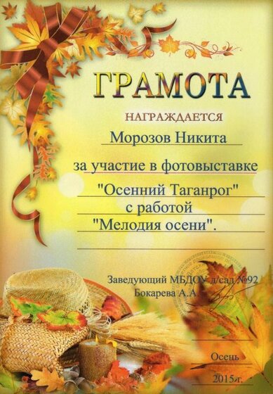 img007.jpg