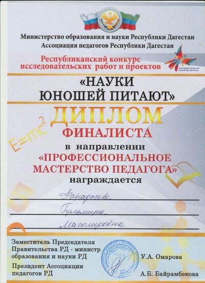 ggg 001.jpg