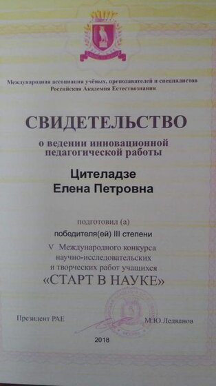 image 3.jpg