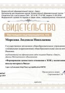 1951-807047-d.jpg