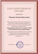 1951-807047-p.jpg