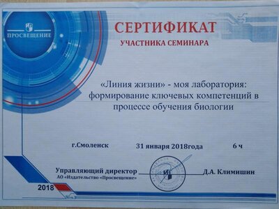 IMG_20190409_090827.jpg