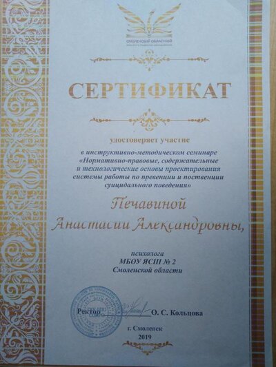IMG_20190409_090859.jpg