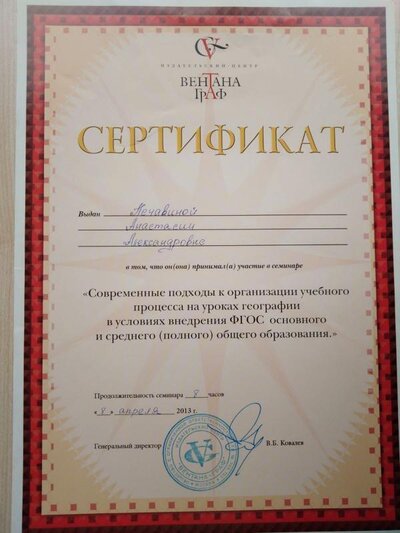 IMG_20190409_091033.jpg