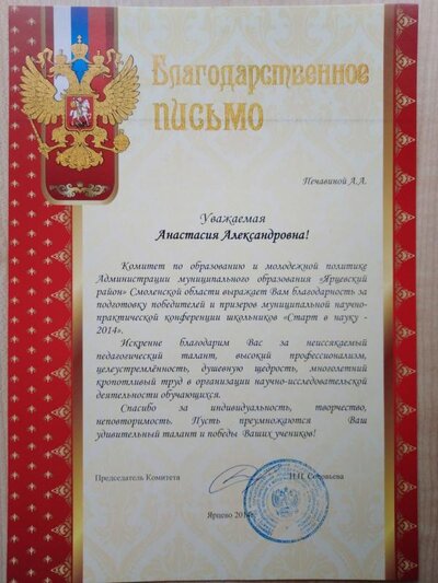 IMG_20190409_091201.jpg