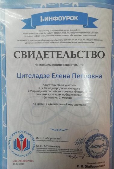 IMG_20190410_093642.jpg