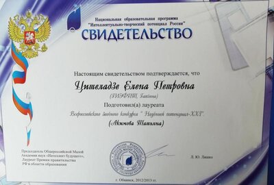 IMG_20190410_093334.jpg