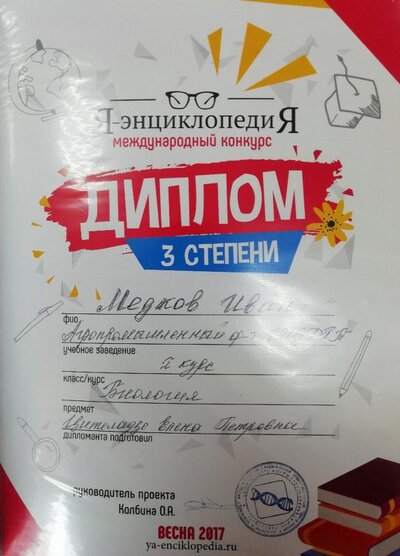 IMG_20190410_093527.jpg