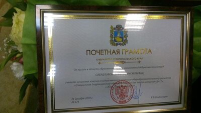 20190313_124323.jpg