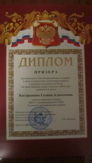 IMG_1378.JPG