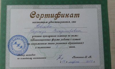 20170729_085123.jpg
