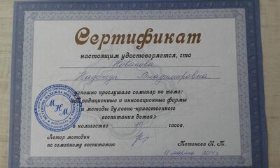 20170729_085132.jpg