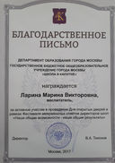 20180516_101545.jpg
