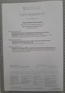 20180516_103426.jpg