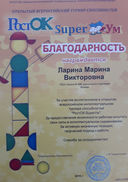 20180516_101631.jpg