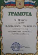 20180516_101614.jpg
