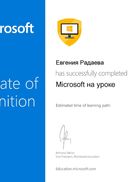 Generate-Certificate.pdf.jpeg