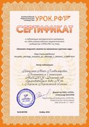 3a5d737c7eb4bb7b900e0b581cc5e0ae.jpg