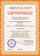 3da6530d659fa377bfaa8c600e9ddeaf.jpg