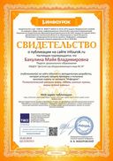 03f502903bfb7eb6dadaaa05b9db257f.jpg