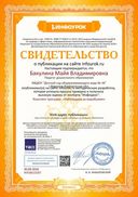 7be119e388db93842c6e717f60ba2b66.jpg
