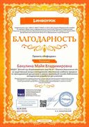 93ad3e77cf4b2f51b1deac0c14e88c11.jpg