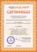 60b03e5a4232efd473a84686a0e98895.jpg