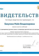 388bec51f6470c17834fad4f44b3e414.jpg