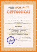 39c3b0f098252aa05a6ab6353ce0a774.jpg