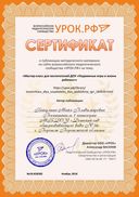 96ad1311895ad78ca992eebaad9f53e1.jpg