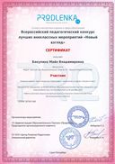 576cba57f12f08fb8a53103f4b4a1473.jpg