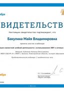 2415230eafb53608e6ac51292cdad5e7.jpg