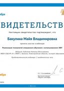 ae4b925c9c3e8ac41ac68a9311ffa571.jpg