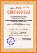 a0728a2c699c570e1a091e7830b1b513.jpg