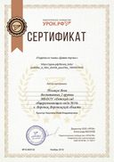 ba4d0652cb4ad2cc10ae5c4d45a14511.jpg