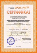 aca505ebe8a18c2edb03327dbee4e332.jpg